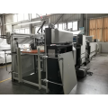 Automatic Thermal Film Lamination Machine